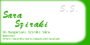 sara sziraki business card