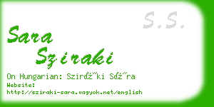 sara sziraki business card